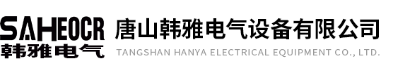 香港宝典资料大全