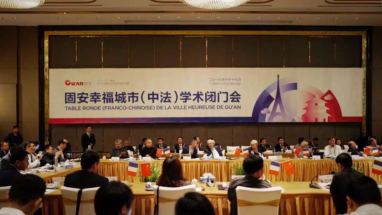 天友设计
